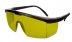 Óculos De Segurança RJ Verde / Incolor / Amarelo / Cinza
